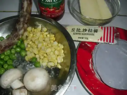 Make Pizza with dumplings step 0