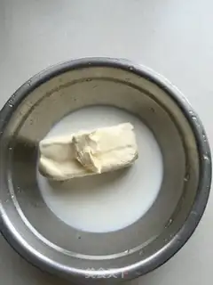 Make Cheesecake step 0