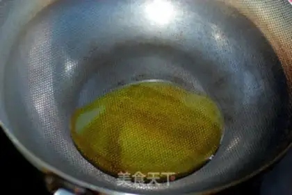 Make Spinach carrots step 3