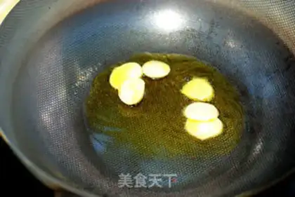 Make Spinach carrots step 4
