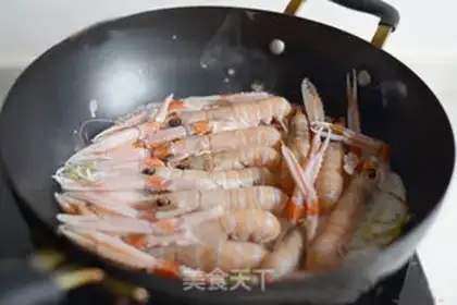 Make Salt shrimp step 2