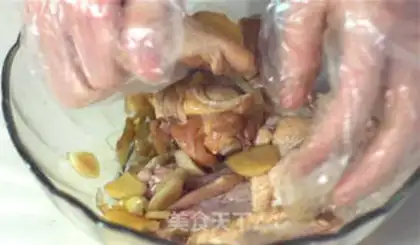 Make Chicken wings step 1