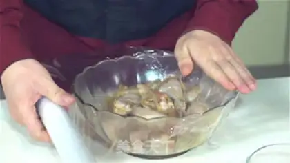 Make Chicken wings step 2