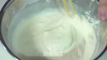 Make Chicken wings step 4