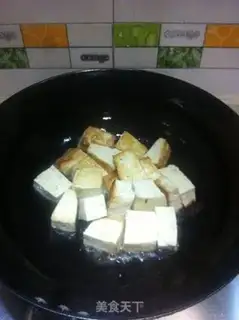 Make Tofu mud soup step 4