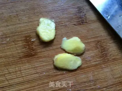 Make Potato gingerade step 3