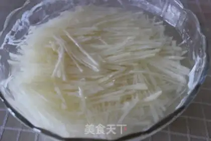 Make Frozen potatoes step 0