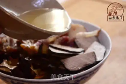 Make Taste it step 3