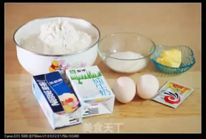 Make Cream buns step 0