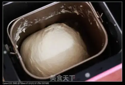 Make Cream buns step 1