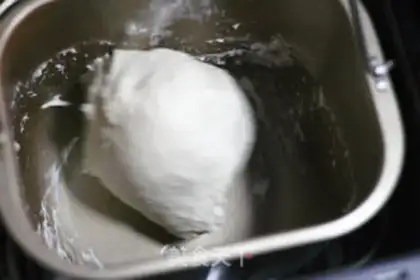 Make Milk toast step 1