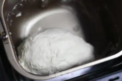 Make Milk toast step 2