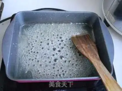 Make Ice cream step 4