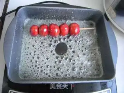 Make Ice cream step 5