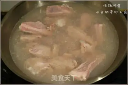Make Plum ribs step 2
