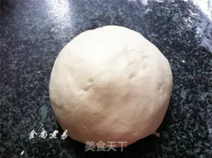 Make Fresh mustard buns step 11