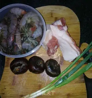 Make Gradually coloured purple shrimp dumplings step 0