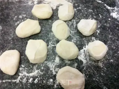 Make Fresh mustard buns step 13