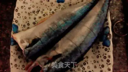 Make A mackerel step 0