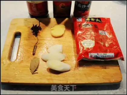 Make Beef sauce step 1