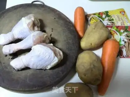 Make Red curry potatoes and chicken legs step 0