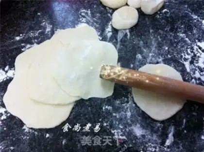 Make Fresh mustard buns step 14