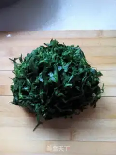 Make Wild food buns step 1
