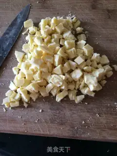 Make Carnival da cheese cookies step 0