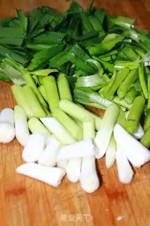 Make Soy sauce step 1