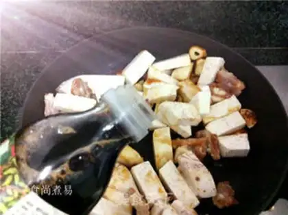 Make Pork pelvis step 7