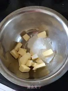 Make Carnival da cheese cookies step 1