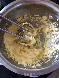 Make Carnival da cheese cookies step 2