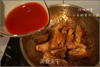 Make Plum ribs step 8