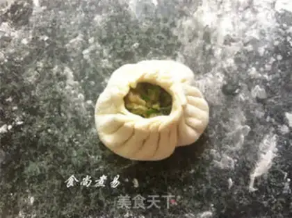 Make Fresh mustard buns step 16