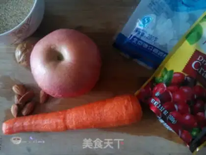 Make Carrot apple energy soup step 0