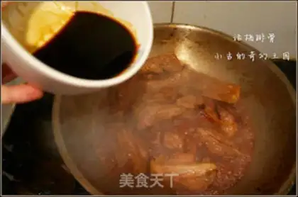 Make Plum ribs step 9