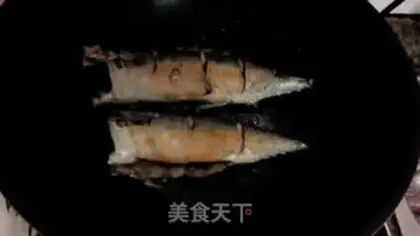 Make A mackerel step 4
