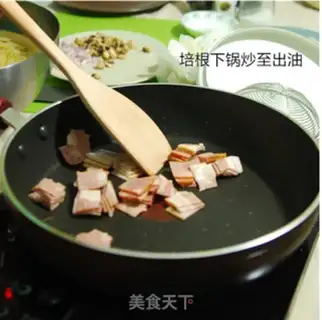Make Sweet shrimp bacon pasta step 3