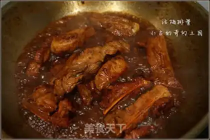 Make Plum ribs step 10