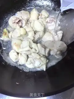 Make Red curry potatoes and chicken legs step 6