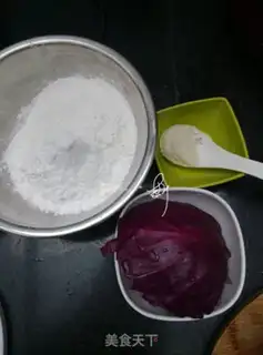 Make Gradually coloured purple shrimp dumplings step 6