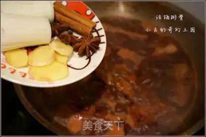 Make Plum ribs step 11