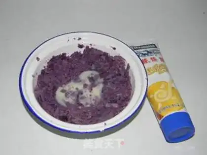 Make Potato pie step 0