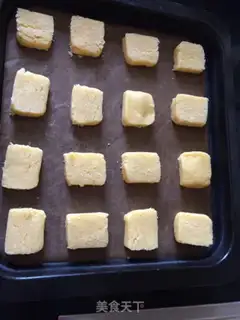 Make Carnival da cheese cookies step 6