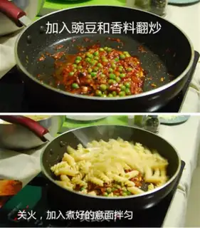 Make Sweet shrimp bacon pasta step 5