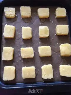 Make Carnival da cheese cookies step 7