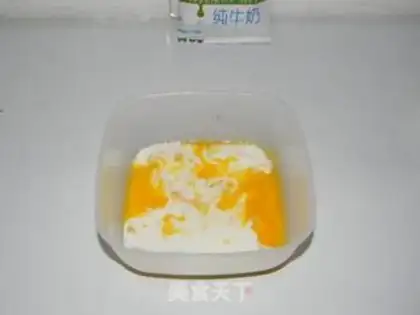 Make Potato pie step 2