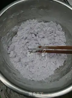 Make Gradually coloured purple shrimp dumplings step 9