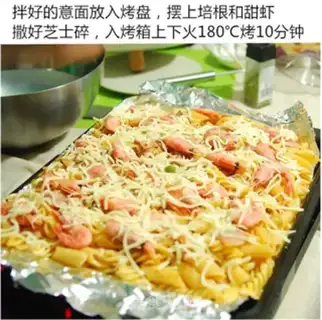 Make Sweet shrimp bacon pasta step 6