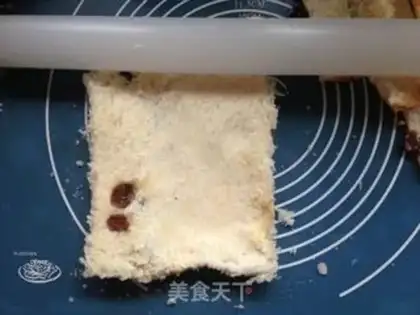Make Fruit toast step 2